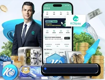 沙巴体育app APP 深度功能